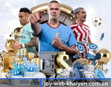joy-web-khaiyun.com.cn的故事